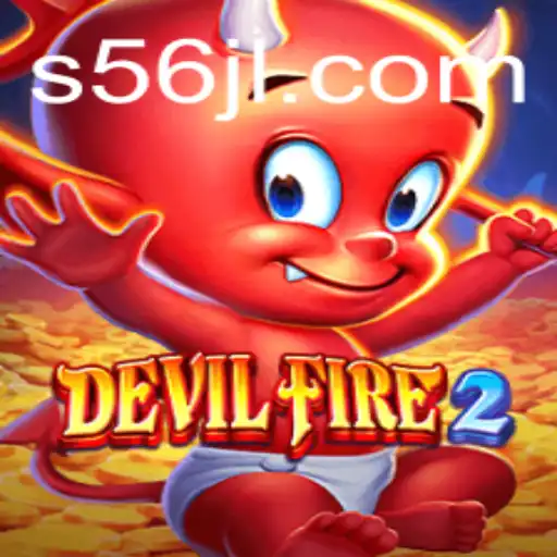 Exploring the World of DevilFire2: A Comprehensive Guide