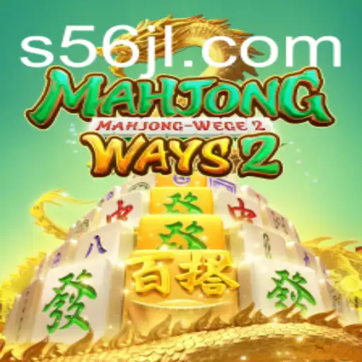 Immerse Yourself in the World of MahjongWays2: An In-Depth Look